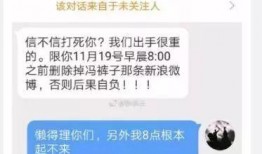 不知名网友提供最新爆料,揭秘事件背后惊人真相