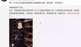 娱乐圈有人爆料怎么办啊,如何应对突如其来的舆论漩涡