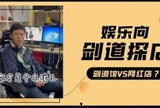 小白爆料视频大全最新一期,最新一期揭秘热点事件与幕后真相