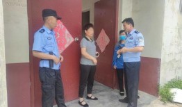 枣庄高新区爆料事件最新,揭秘背后真相与影响